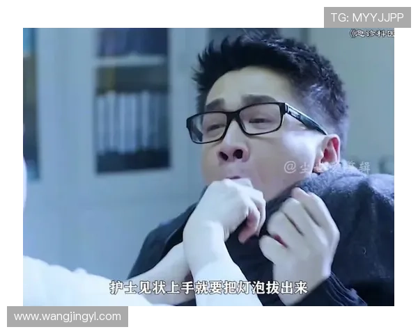 《急诊科医生》:生死时速里的温情与坚守